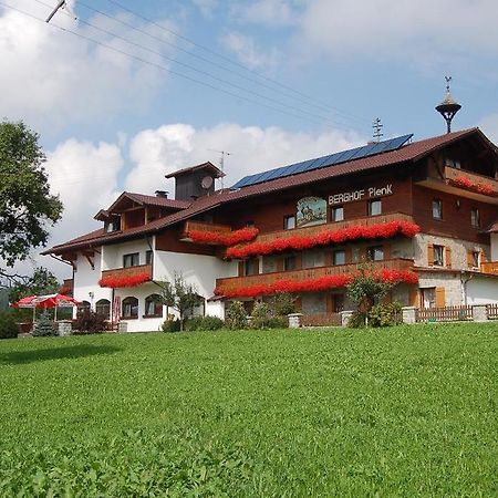 Berghof Pension Und Ferienwohnungen บิสชอฟไมส์ ภายนอก รูปภาพ